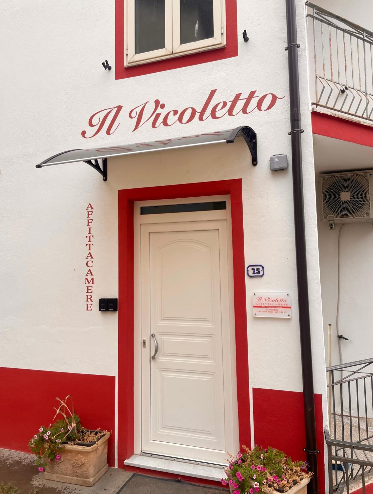 Affittacamere Il Vicoletto Aria Ona Villagrande Strisaili Buitenkant foto